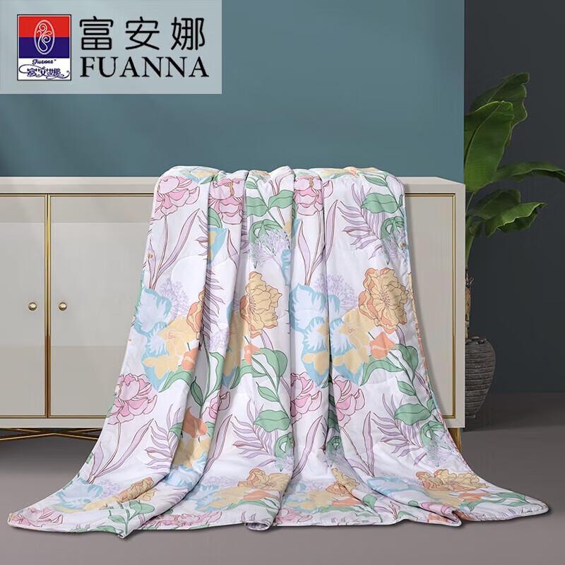 

Fuanna Floral Antibacterial Summer Quilt