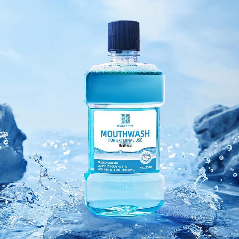 Bi Si Ting Fresh Breath Mouthwash