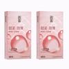 45MM Super Thin Tight Condoms,Small Size Natural Latex Penis Sleeves for Men,Hyaluronic Acid Lubricant Condom Safe Contraception
