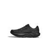 Беговые кроссовки Hoka Rincon 4