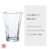 ADERIA Üvegpohár Nagy Készlet Készült Tumbler, Tumbler, 420ml, 3, Japán, P-6646