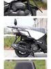 Sanyang Xing SHEX125 Crash Bars: Front and Rear Bumpers, Exhaust Protection, Thickened Anti-fall Backrest Accessories