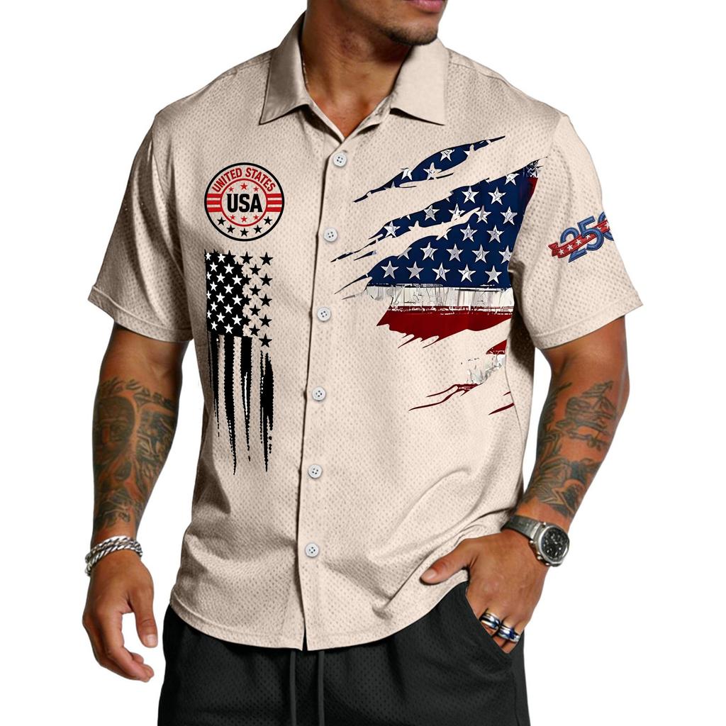 Men's Casual Short Sleeve Button Down Shirt Lightweight Breathable Fabric Relaxed Fit Collared Shirt with Graphic Print for Everyday Wear