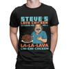 Ich bin Steve Chicken Jockey T-Shirts Herren Neuheit Reines Baumwoll-T-Shirt Rundhals Kurzarm T-Shirts Grafikbedruckte Kleidung