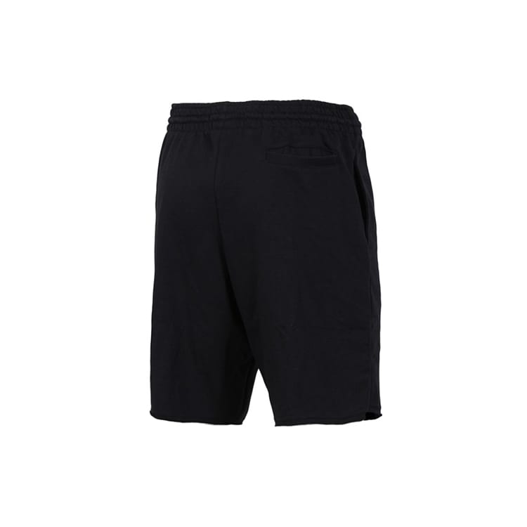 Jordan Basketball Shorts Men's Black AJ0808-010