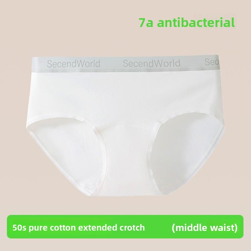 Female Spring and Autumn Fashion New Pure Cotton Does Not Clip Hip Triangle Briefs