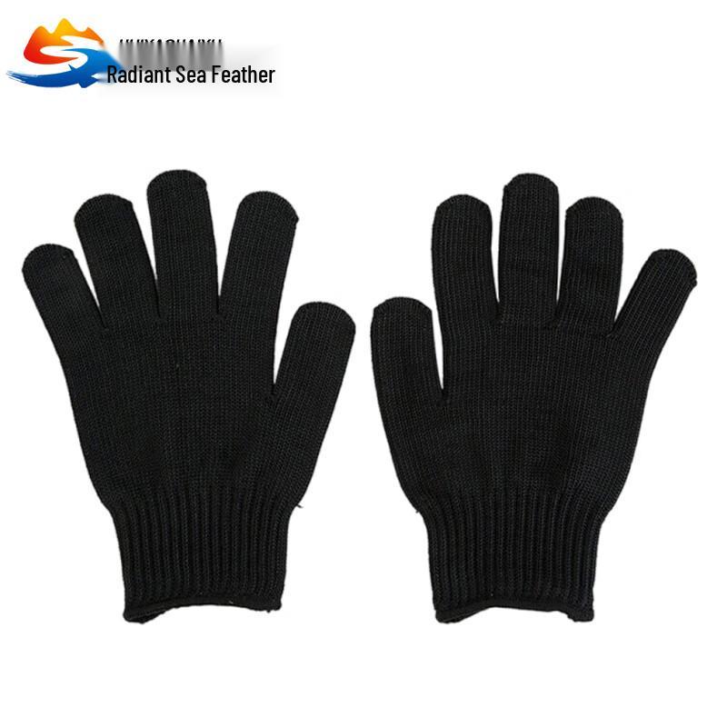 Level 5 Cut-Resistant Gloves