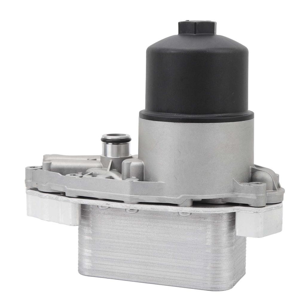 Engine Oil Cooler LR040738 Oil Cooler Radiator Assembly Replacement for Land Rover Discovery 4 Range Rover Sport