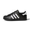 Originals SUPERSTAR Kids' Skateboarding Shoes Pre School BA8379