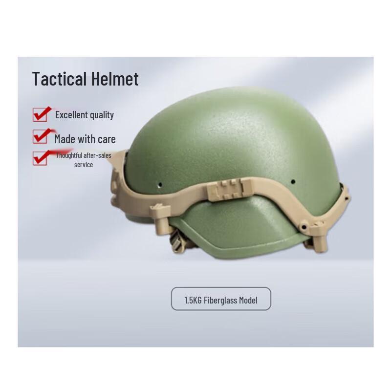Falcon High-Cut Tactical Helmet