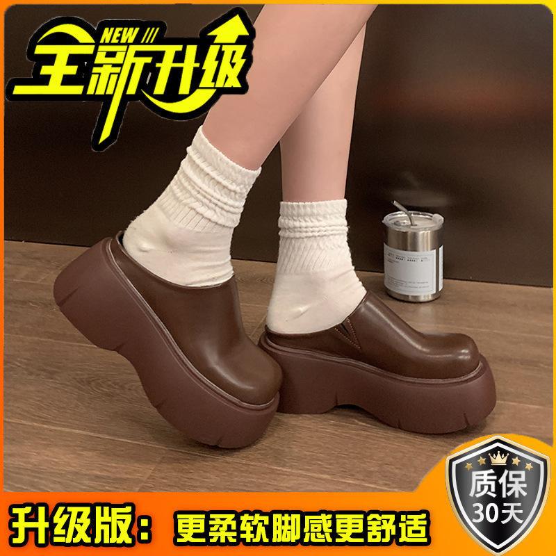 Internet celebrity thick-soled heightening slippers women's 2025 spring and autumn new popular outer wear high-heeled bag head half slippers