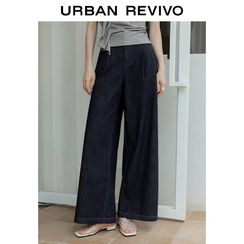 UR 2026 Women's Loose Wide-Leg Denim Jeans with Elastic Back Waist