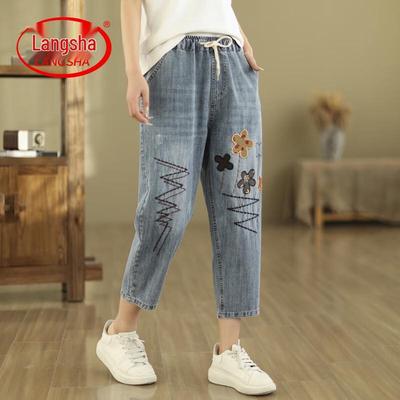 Gonne e pantaloni da donna – Jeans