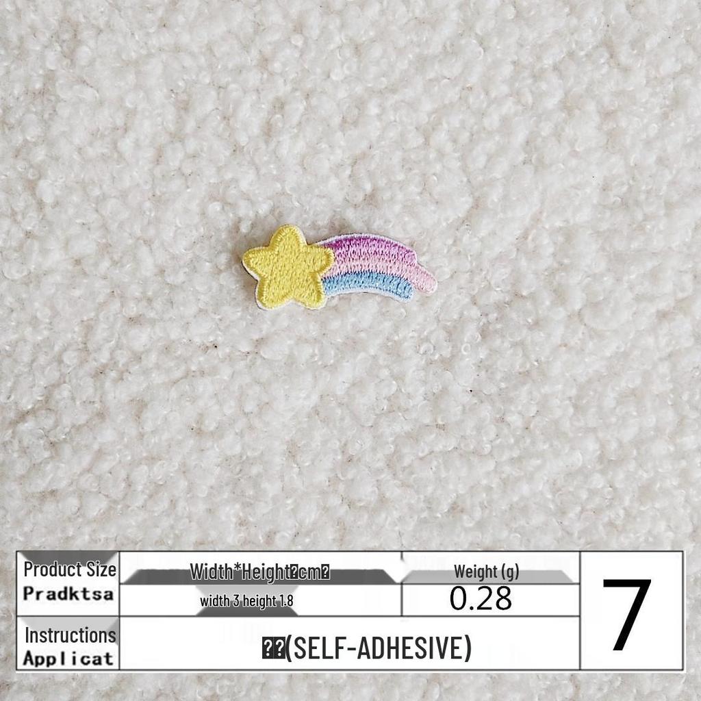 Self-adhesive Cute Cartoon Space Astronaut & Planet Embroidery Patch for Clothes & Bags