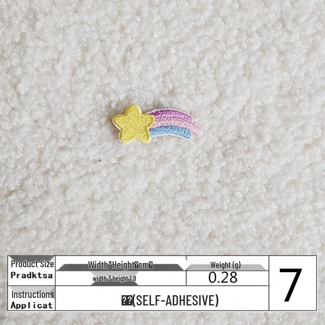 

Self-adhesive Cute Cartoon Space Astronaut & Planet Embroidery Patch for Clothes & Bags