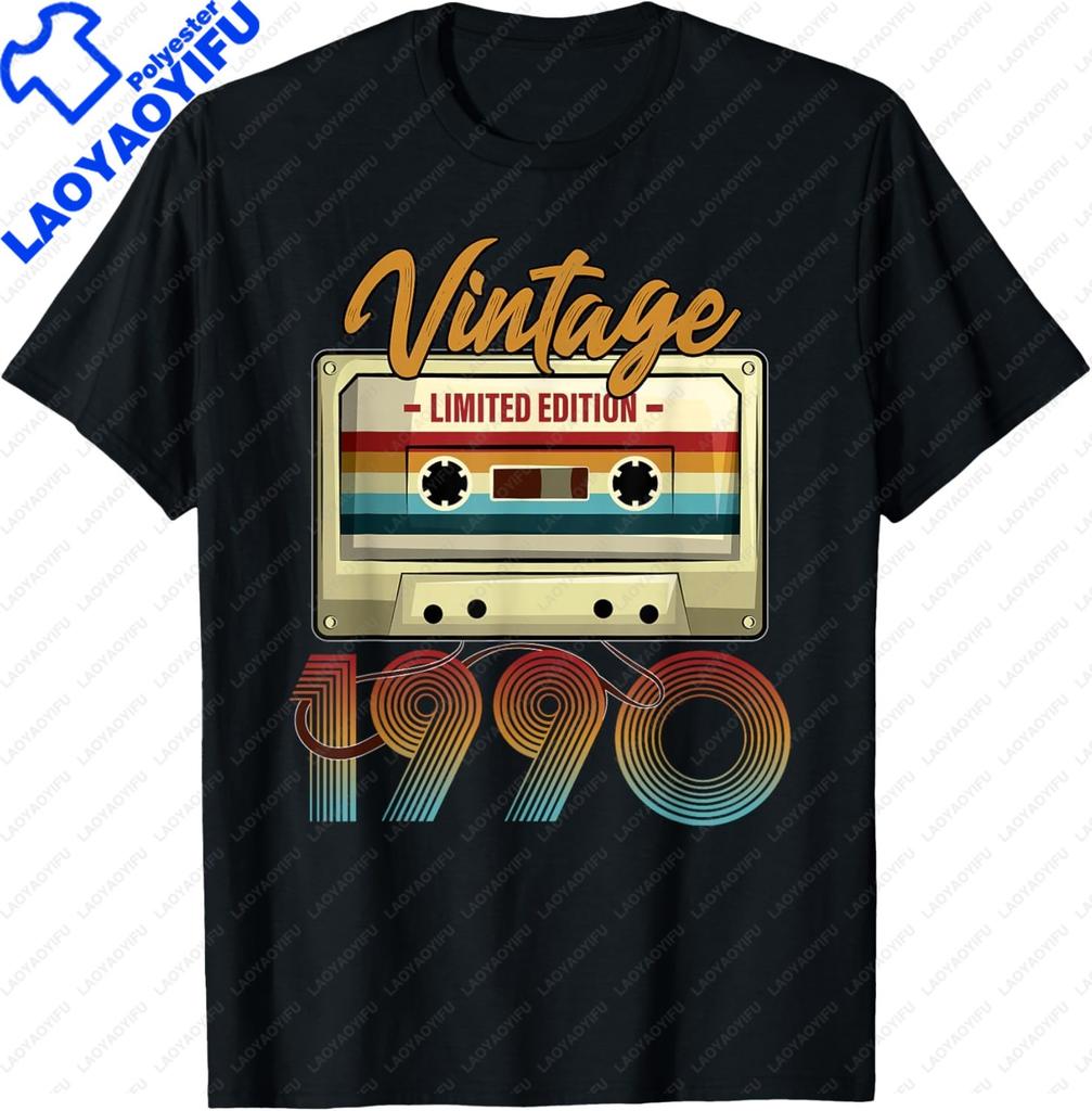1990 Birth Year, Built in 1990 and Still Amazing Birthday T-Shirt Unisex Summer Streetwear Tops Personalized T-shirt