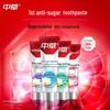 Zhonghua Anti-Sugar Whitening Toothpaste