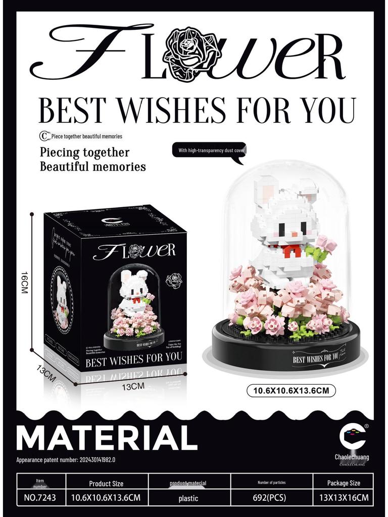 Chao Le Chuang Pet Garden Rose Rabbit Lego-Compatible Building Blocks Ornament Gift