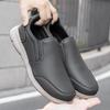 Fashion New Mens Leather Loafers Non Slip Walking Flats Breathable Outdoor Slip on Casual Shoes for Male Work Office Sneakers