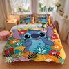 3pcs Stitch, Hawaiian Printed Bedding Set, Breathable And Soft, Machine Washable, Christmas Gift, Suitable for Bedroom Decoration, 067
