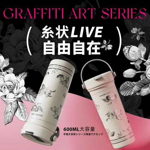 GOOM 600ml 316 Stainless Steel Water Bottle with Lid, Insulated Tumbler, Vacuum Insulated, Leak-Proof, Multi-Layered Construction, with Lid, Strap, an