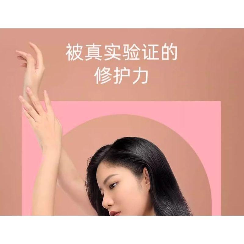 SANSEN - Mini Intensive Repair Hair Conditioner