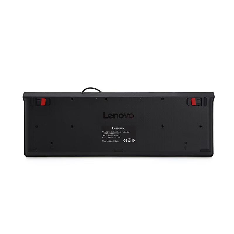 Lenovo M120K Wired Ultra-Thin Keyboard