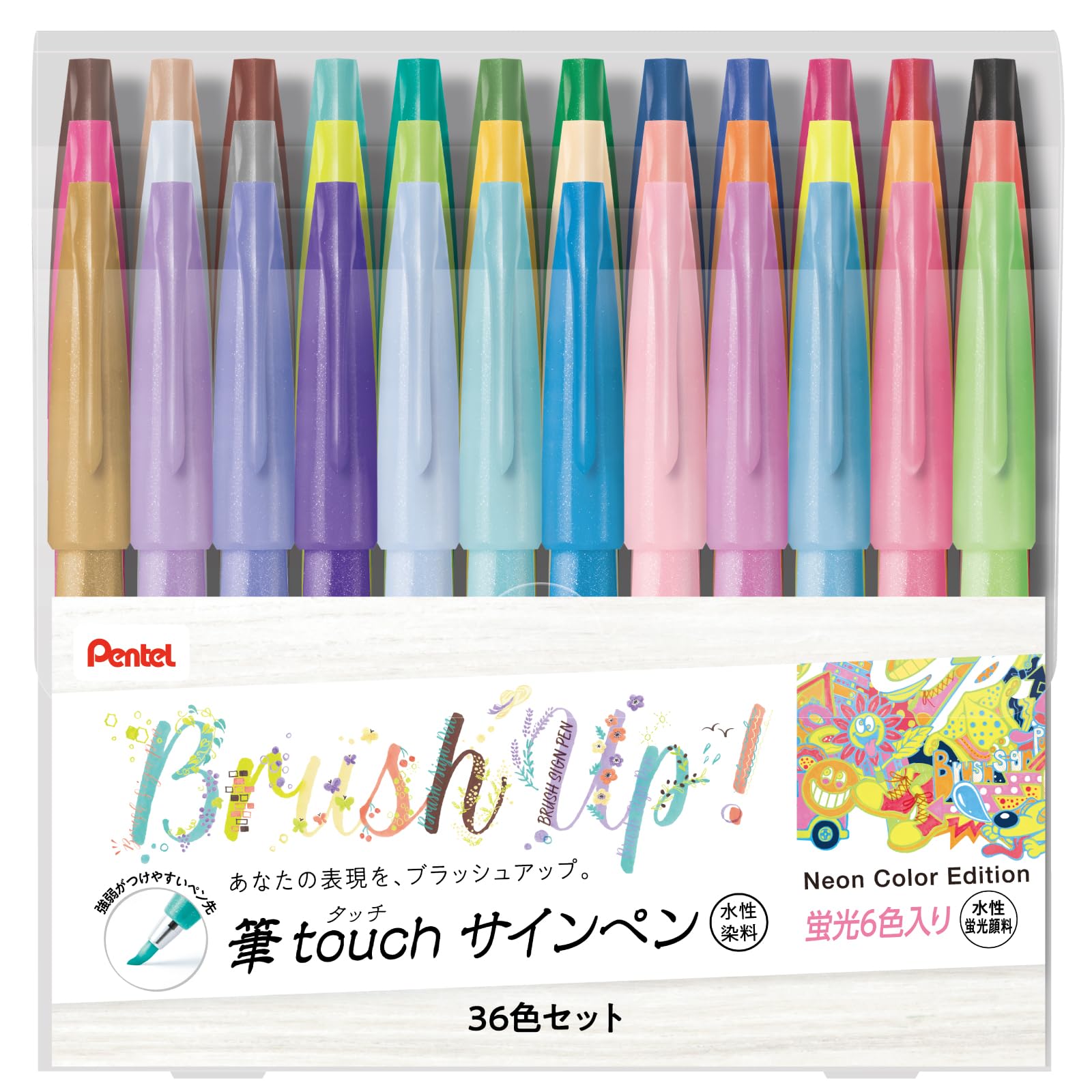 

Pentel Brush Touch Sign Pen, 36-Color Set, SES15C-36STH