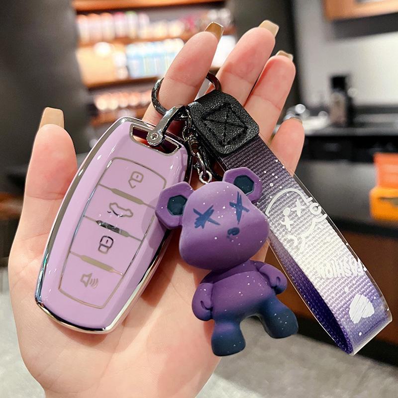

Чехол для ключа Haval H6Coupe Sports Version для Haval M6, H2, F5, H4 - специальный чехол для автомобильного ключа с пряжкой Haval A 4-button + purple bear фиолетовый