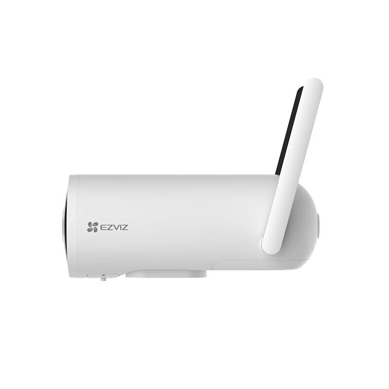 EZVIZ H5 3MP Tam Renkli Kablosuz Dış Mekan Güvenlik Kamerası