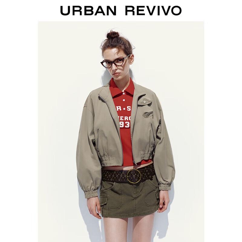 

Женская куртка UR Amber Flow для работы, свободного кроя M