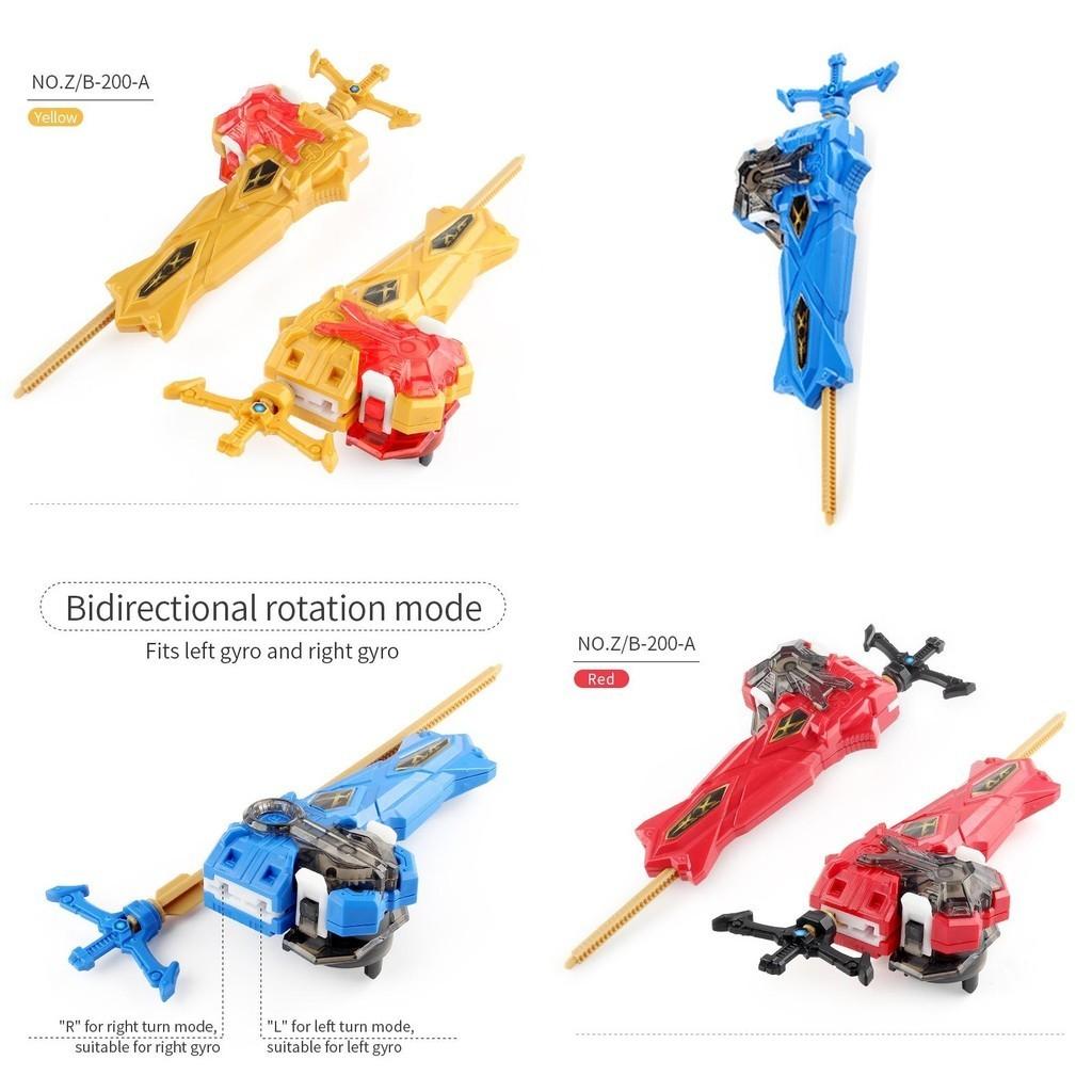 Solong4u Z Spinning Tops Launcher Grip Handle Beyblade Burst Gyro Access Kids Toy