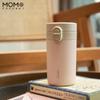 MOMOCONCEPT 310ML Insulated Portable Coffee Mug