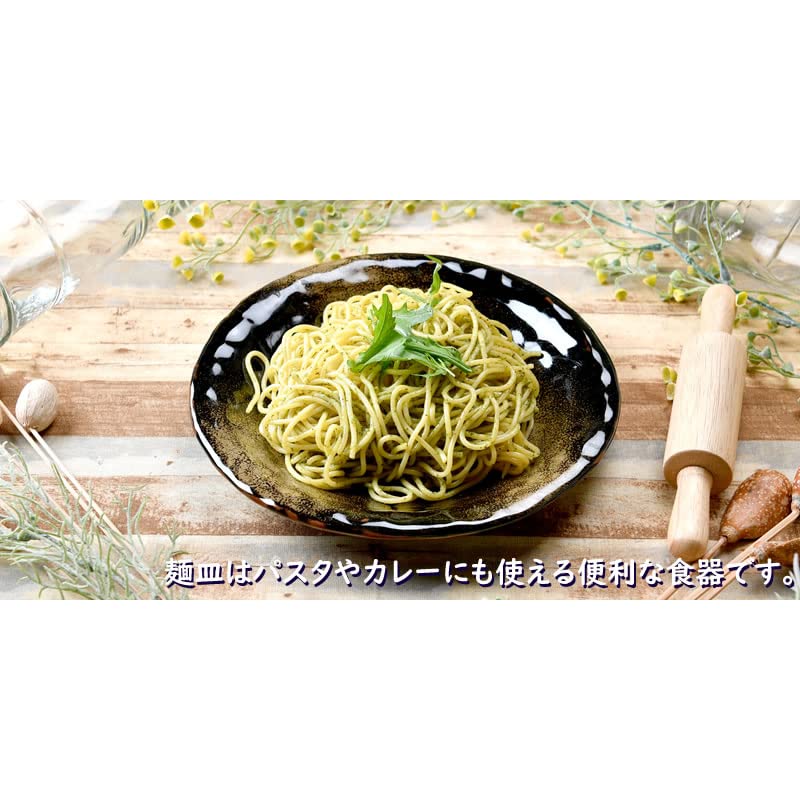 Setomono Honpo's 5-piece Golden Kinka Soba Set (Soba Choko [Chokku] [Soba Plate])