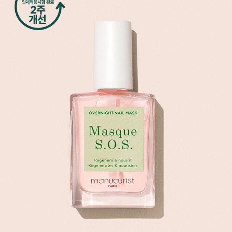 Mask S.O.S (Overnight Nail Mask) Mask SOS