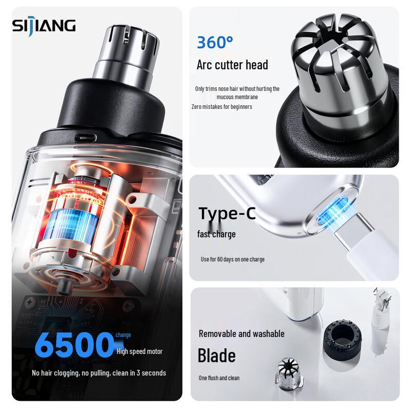 Sijiang Electric Nose Hair Trimmer