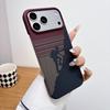 Kevlar water sticker for iPhone17PROMAX mobile phone case Apple 16 magnetic ultra-thin heat dissipation protective case