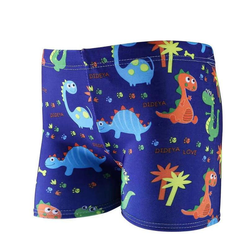Junwen Kids Flat-Angle Swim Trunks & Cap Set