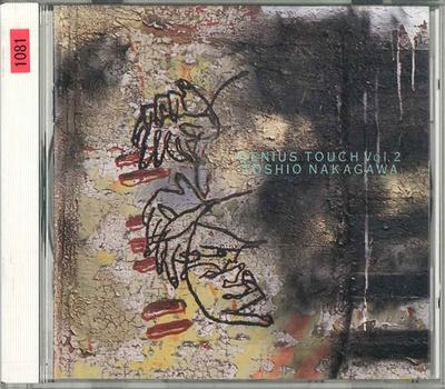 CD TOSHIRO NAKAGAWA - Genius Touch Vol.2 PCCY00266 RAKYO Japan New Age & Easy Listening Used