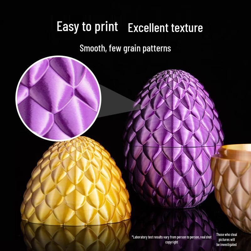 INKCLOUD 3D-Druckerfilament