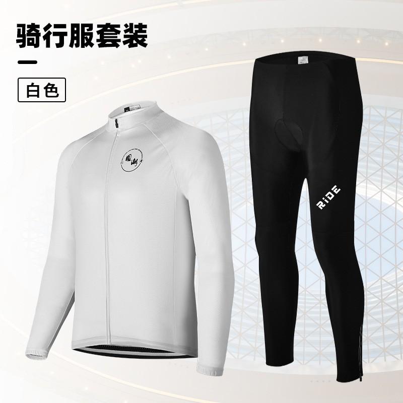 Herren Fahrradtrikot Hose Set Atmungsaktiv Langarm Rennrad Mountainbike Outfit
