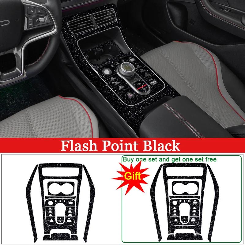 Car Interior Sticker Gear Box Protective Film For BYD Chazor DMi  2024 Car Gear Panel Sticker Carbon Fiber Black Accessories