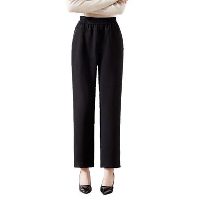 Yuzhaolin Women's Straight-Leg Casual Pants