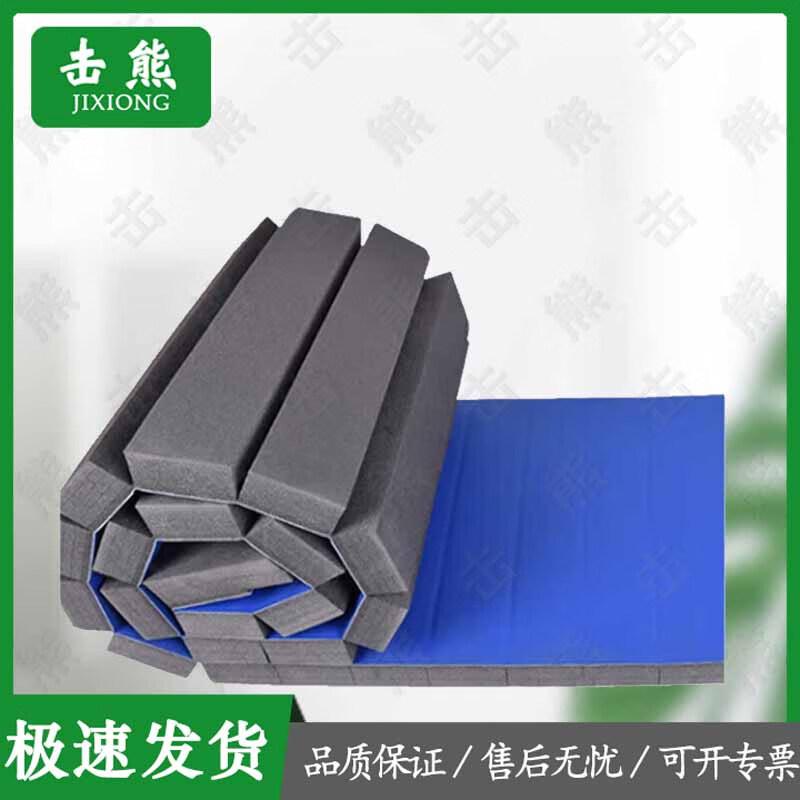 Jixiong Combat Sports Rolling Mat
