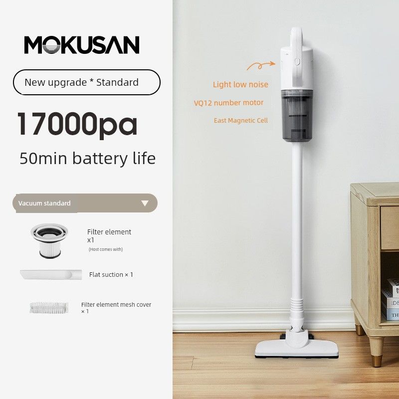 

Mokusan Pet All-in-One Wireless Vacuum Cleaner Vacuum standard (wireless large suction)