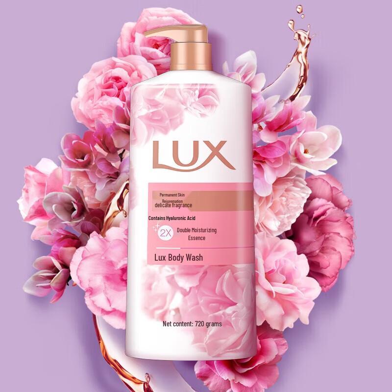 Lux Forever Tender Skin Shower Milk