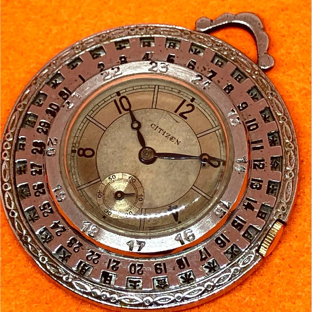 Rare item: Wartime CITIZEN Citizen hand-wound perpetual calendar working item