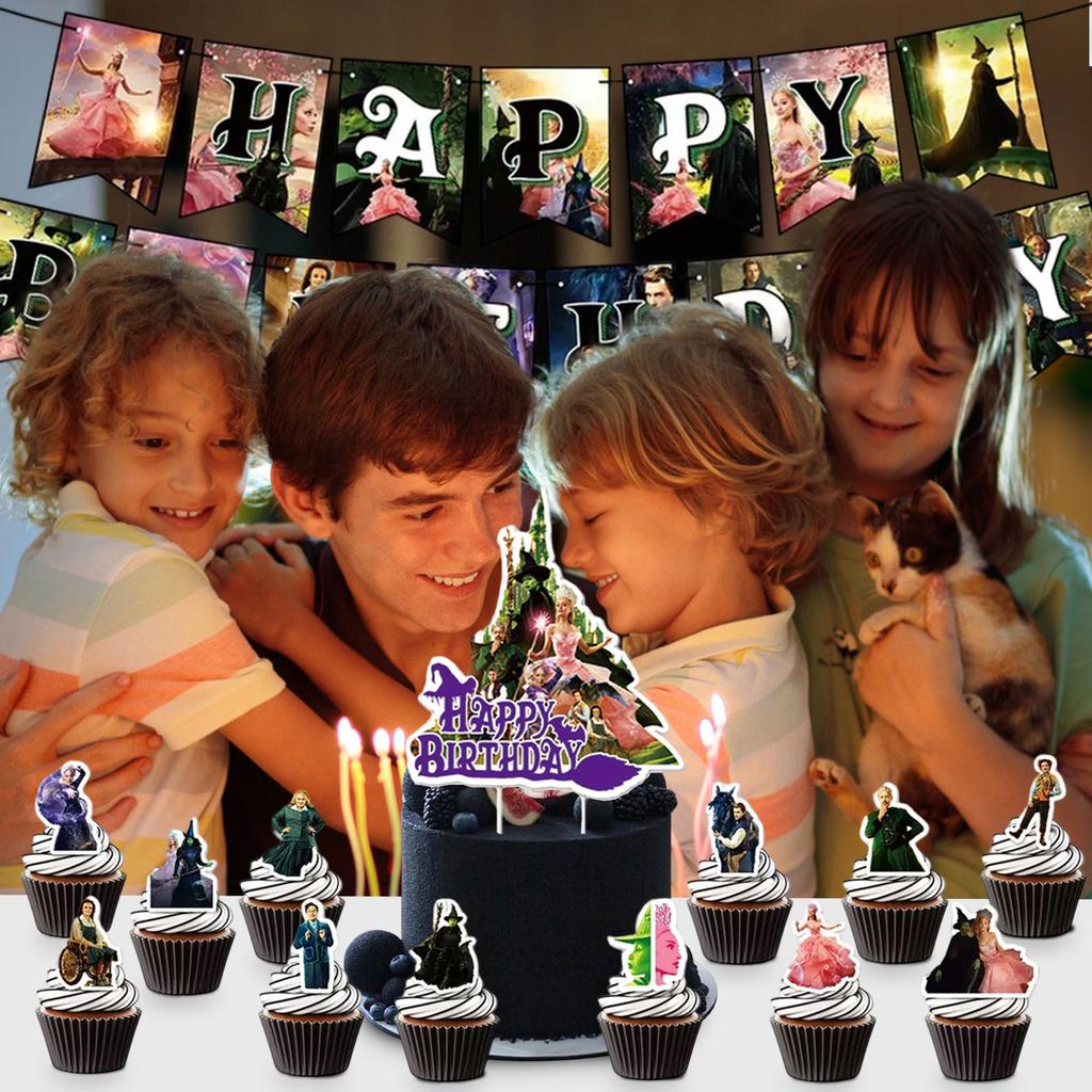 Theme Party Decoration Children's Birthday Decoration Set