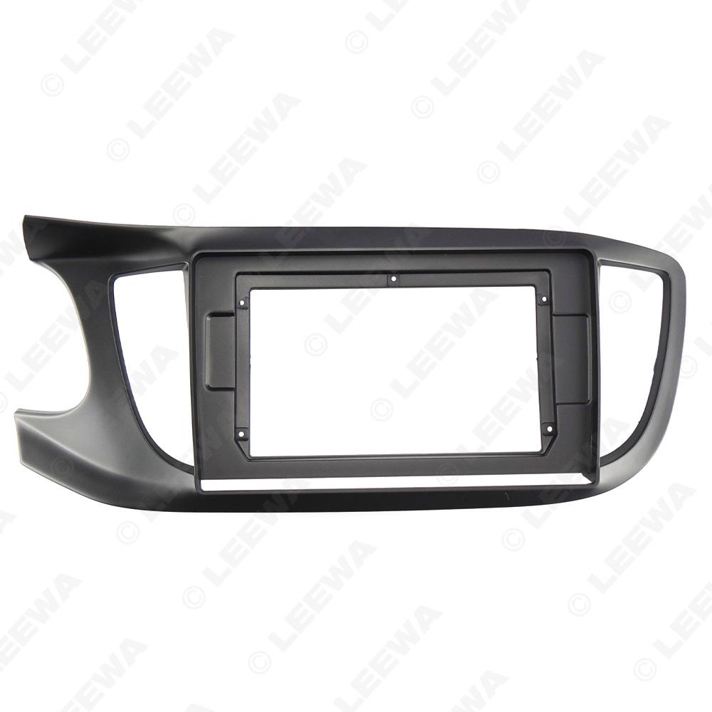 Roewe 360 2015-2017 LHD 10.1" Navigation Frame Audio Panel