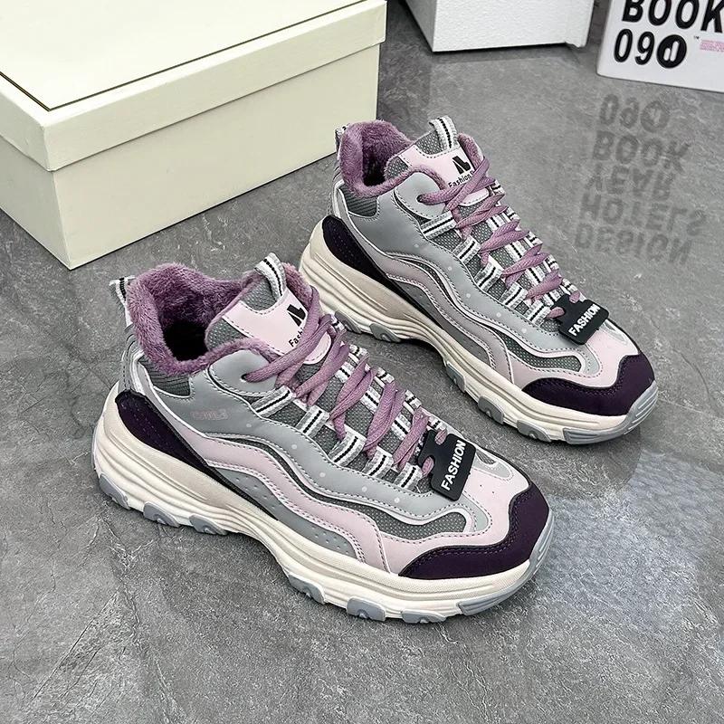 Fashion Lace-up Sneakers Shoes for Woman New In With Laces Large Size Warm High Quality Women's Sports Snow Boots Comfrtable Protective
